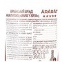 Бренди ARARAT 3 года 0.5 л