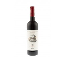 Вино Tempranillo красное сухое 0,75л 13% (8412366000495)